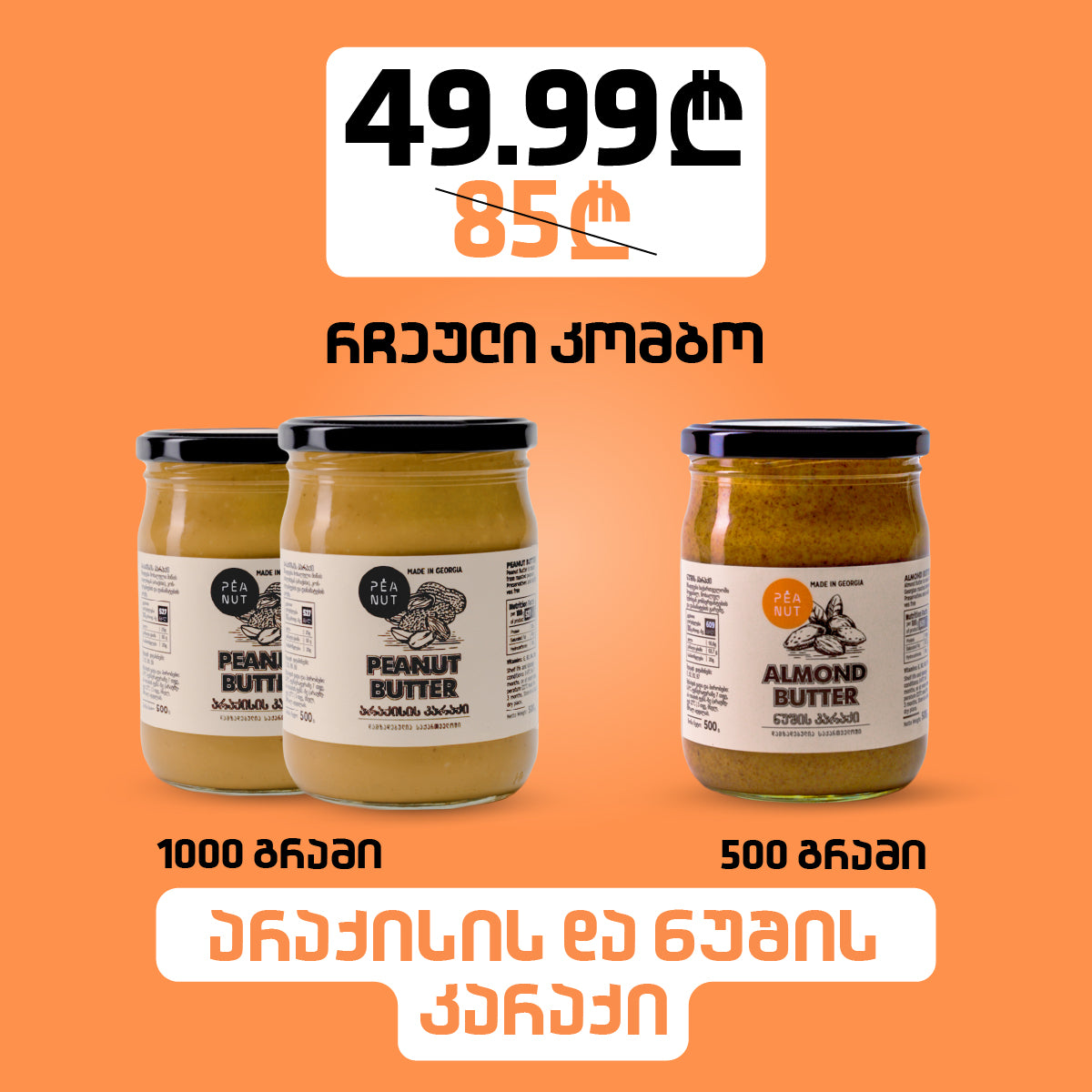 03-01.jpg