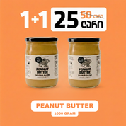 1+1 Peanut Butter