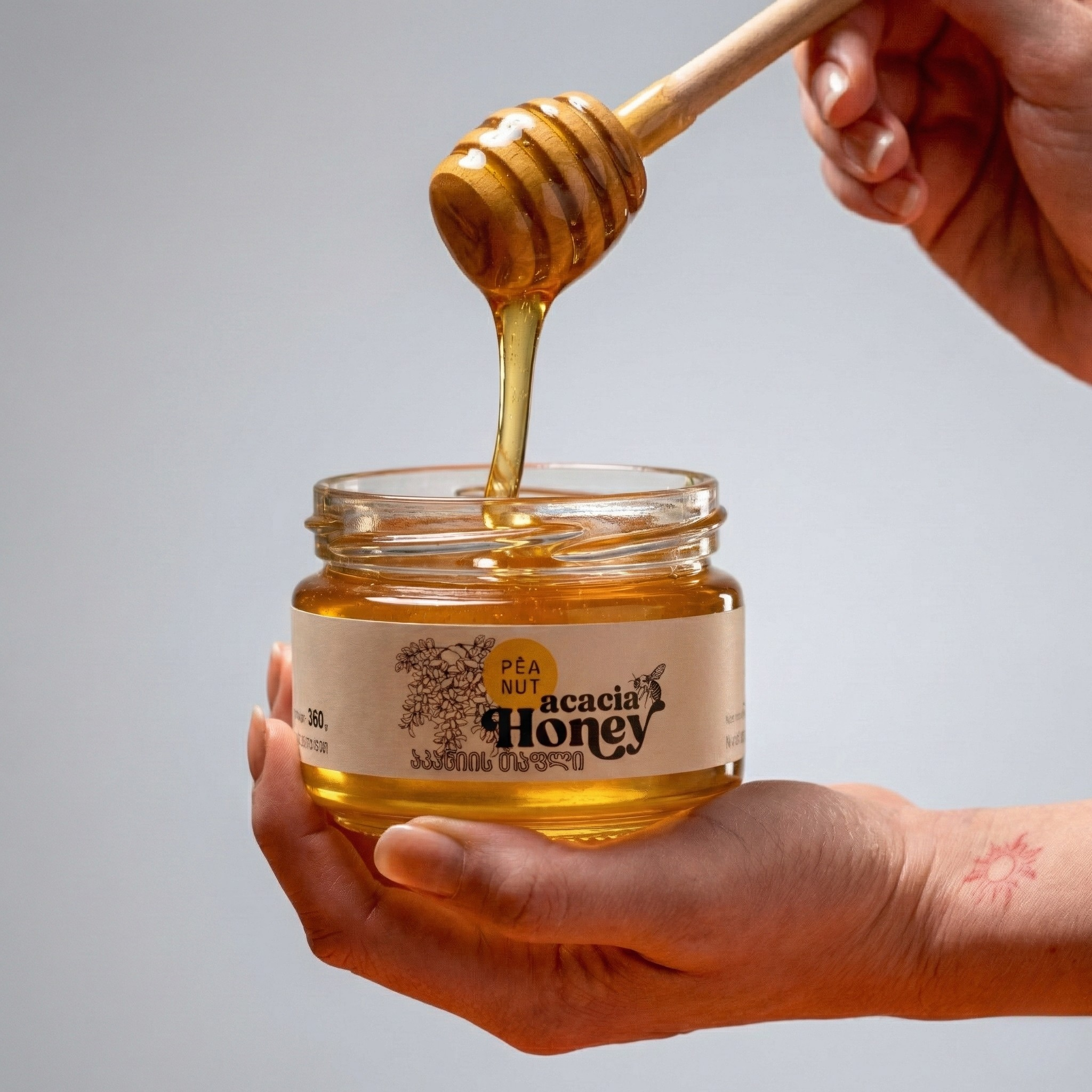 არაქისი 250გ, ნუში 250გ & თაფლი 360გ