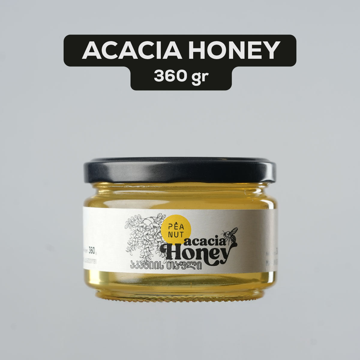 New_Honey-01-03.jpg
