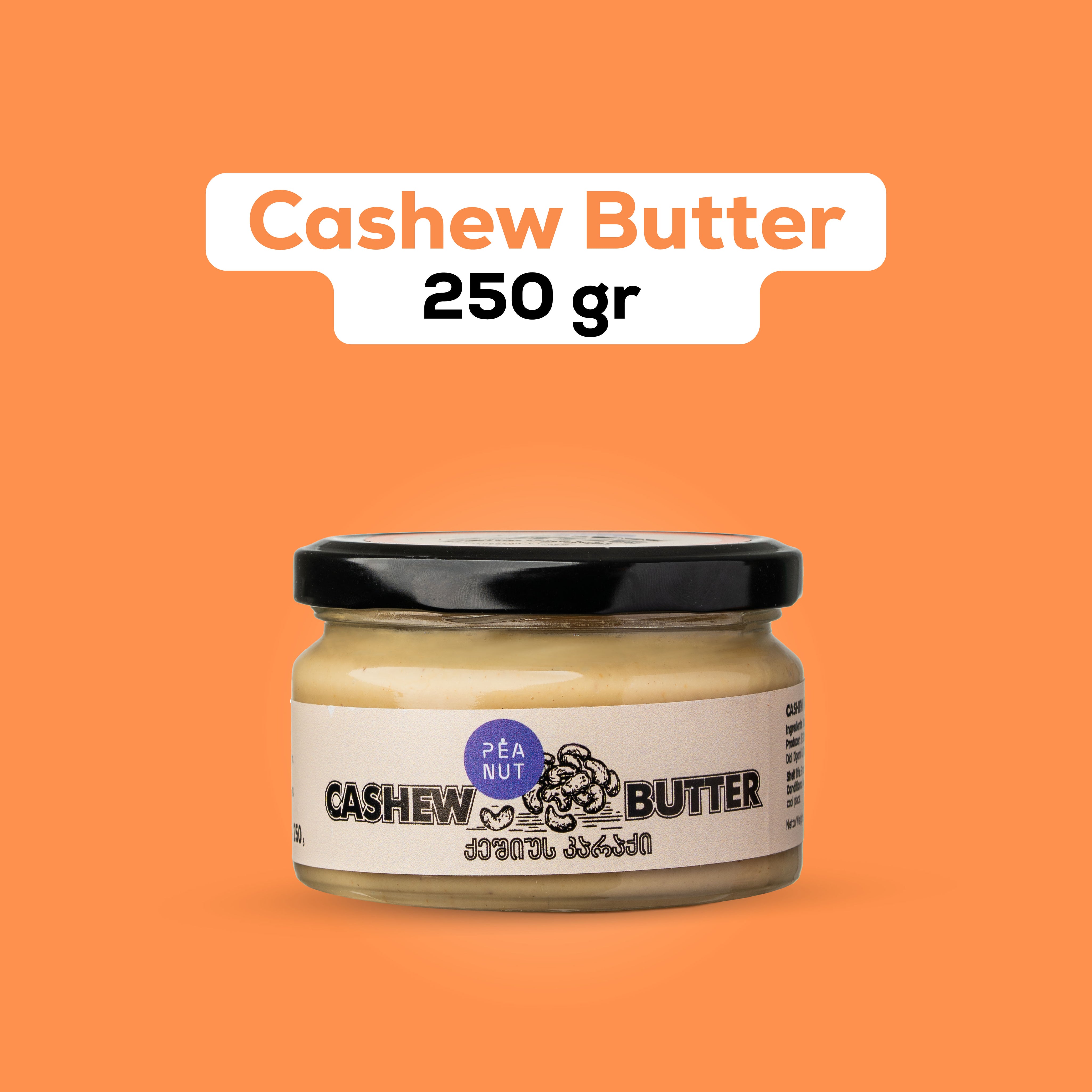 Peanuts 250g &amp; Almonds 250g