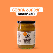 ნუში კარაქი (500)